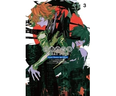KNYGA Bookshop Bungo Stray Dogs: Dazai, Chuuya, Age Fifteen, Vol. 3