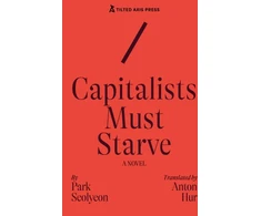 KNYGA Bookshop Capitalists Must Starve
