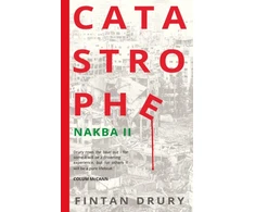 KNYGA Bookshop Catastrophe