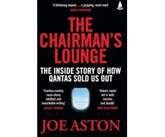KNYGA Bookshop Chairman's Lounge