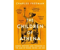 KNYGA Bookshop Children of Athena
