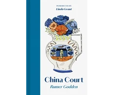 KNYGA Bookshop China Court