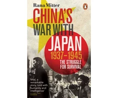 KNYGA Bookshop China's War with Japan, 1937-1945