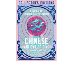 KNYGA Bookshop Chinese Ancient Origins