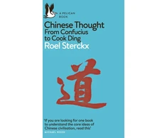 KNYGA Bookshop Chinese Thought