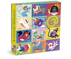 KNYGA Bookshop Chinese Zodiac 500 Piece Family Puzzle