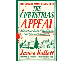 KNYGA Bookshop Christmas Appeal