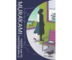KNYGA Bookshop City and Its Uncertain Walls