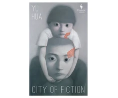 KNYGA Bookshop City of Fiction