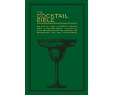 KNYGA Bookshop Pyramid Cocktail Bible: An A-Z of two hundred classic and contemporary cocktail recipes, with anecdotes for the curious and tips and techniques for the adventurous
