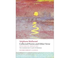 KNYGA Bookshop Collected Poems and Other Verse