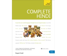 KNYGA Bookshop Complete Hindi Beginner to Intermediate Course