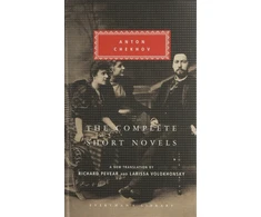 KNYGA Bookshop Complete Short Novels