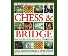 KNYGA Bookshop Complete Step-by-step Guide to Chess and Bridge
