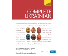 KNYGA Bookshop Complete Ukrainian Beginner to Intermediate Course