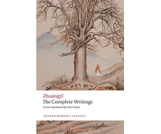 KNYGA Bookshop Complete Writings