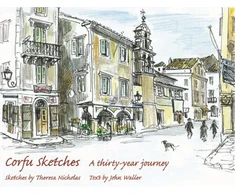 KNYGA Bookshop Corfu Sketches