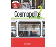 KNYGA Bookshop Cosmopolite 2