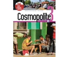 KNYGA Bookshop Cosmopolite 3