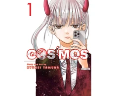 KNYGA Bookshop Cosmos, Vol. 1