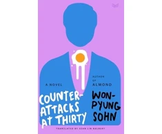 KNYGA Bookshop Counterattacks at Thirty