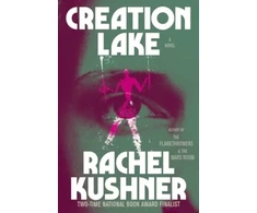KNYGA Bookshop Creation Lake