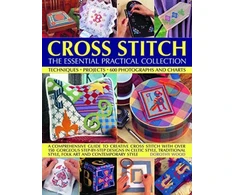 KNYGA Bookshop Cross Stitch: The Essential Practical Collection