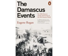 KNYGA Bookshop Damascus Events