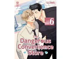 KNYGA Bookshop Dangerous Convenience Store Vol. 6