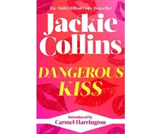 KNYGA Bookshop Dangerous Kiss
