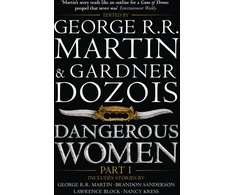 KNYGA Bookshop Dangerous Women Part 1