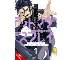KNYGA Bookshop Dead Mount Death Play Side Story: Phantom Solitaire's Art of Disguising Oneself as a Supernatural Being, Vol. 1