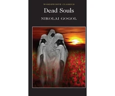 KNYGA Bookshop Gogol Nikolai Dead Souls