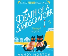 KNYGA Bookshop Death of a Sandscratcher