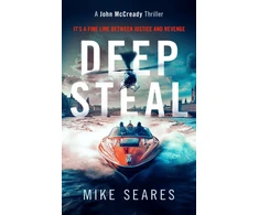 KNYGA Bookshop Deep Steal