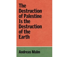 KNYGA Bookshop Destruction of Palestine Is the Destruction of the Earth