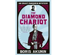 KNYGA Bookshop Diamond Chariot