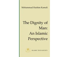 KNYGA Mohammad Hashim Kamali The Dignity of Man