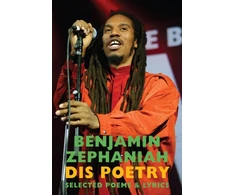 KNYGA Bookshop Dis Poetry