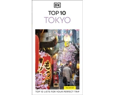 KNYGA Bookshop DK Top 10 Tokyo