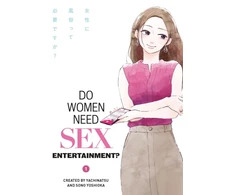 KNYGA Bookshop ., Yachinatsu Do Women Need Sex Entertainment?
