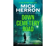 KNYGA Bookshop Down Cemetery Road
