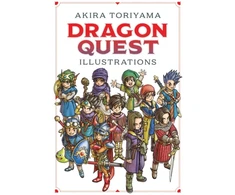 KNYGA Bookshop Dragon Quest Illustrations: 30th Anniversary Edition