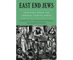 KNYGA Bookshop East End Jews