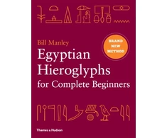 KNYGA Bookshop Egyptian Hieroglyphs for Complete Beginners