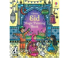 KNYGA Bookshop Eid Magic Painting Book