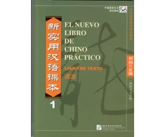 KNYGA Bookshop El nuevo libro de chino practico vol.1 - Libro de texto