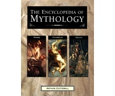 KNYGA Bookshop Encyclopedia of Mythology