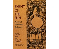 KNYGA Bookshop Enemy of the Sun