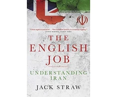 KNYGA Bookshop English Job